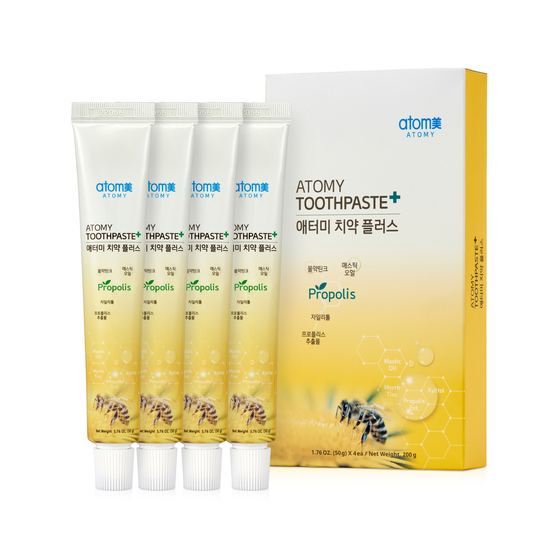 Daily Skincare & Wellness Products from Korea | Korean Skincare Europe